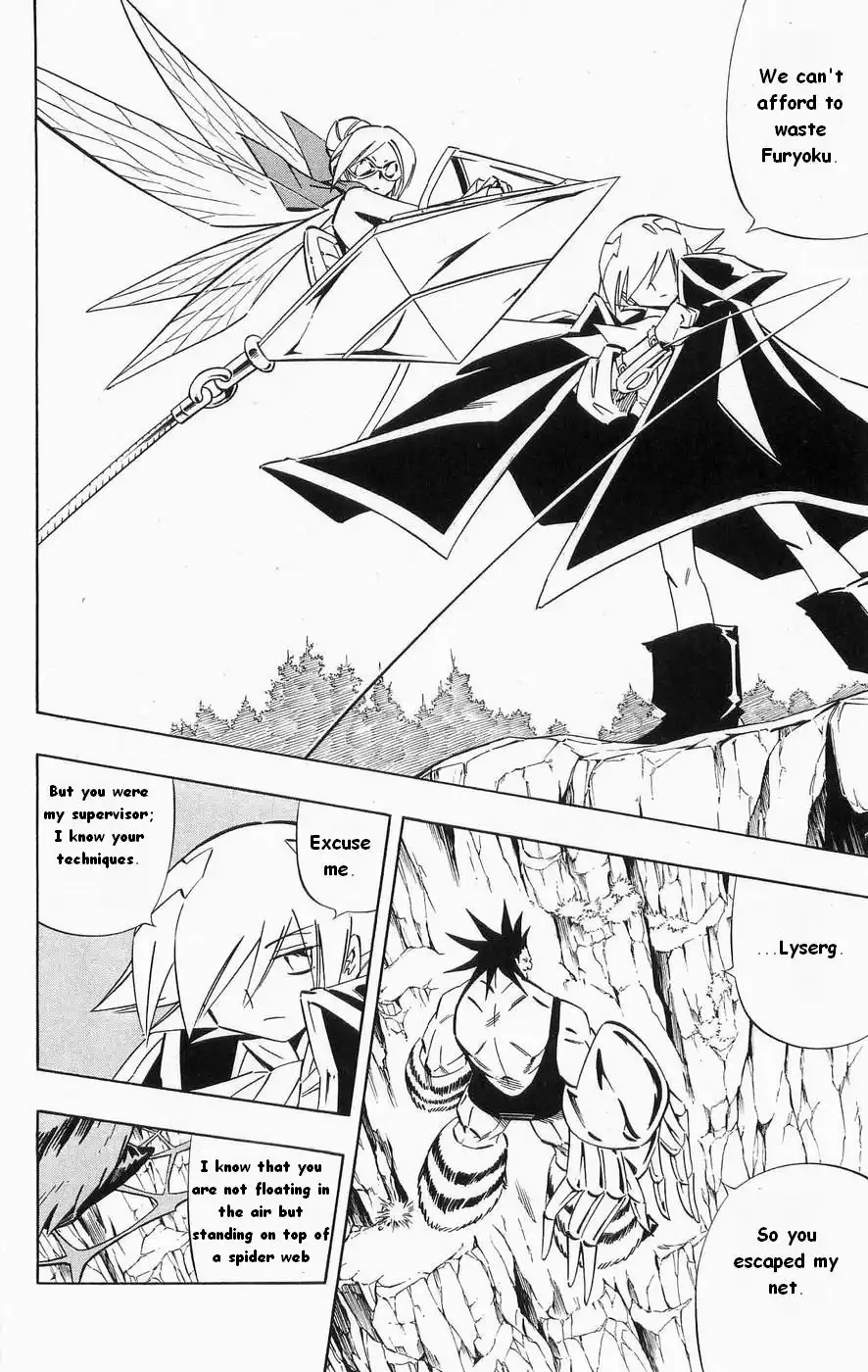 Shaman King Chapter 271 17